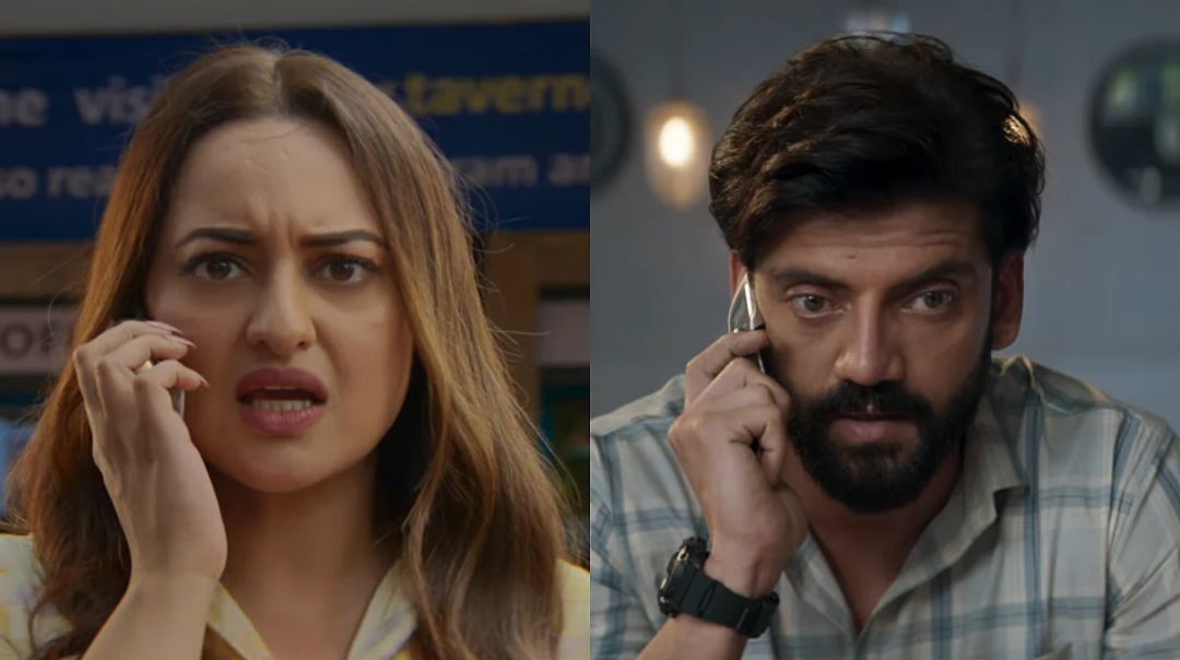 Tu Hai Meri Kiran trailer